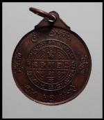 เหรียญพระปิดตาหลวงปู่โต๊ะวัดศาลาครืน(1796) #2